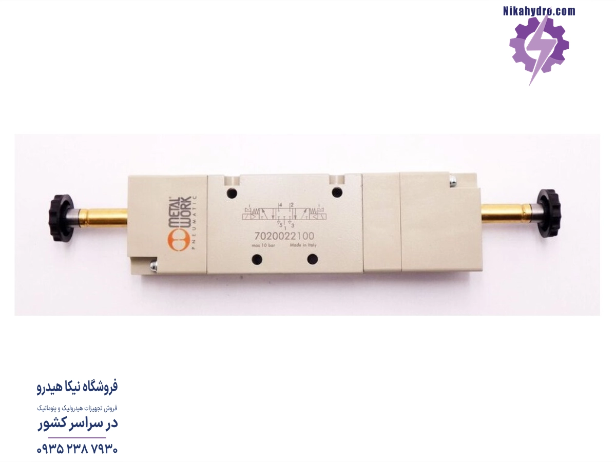 شیر برقی متال ورک مدل SOV 36 SOS CC بدون بوبین