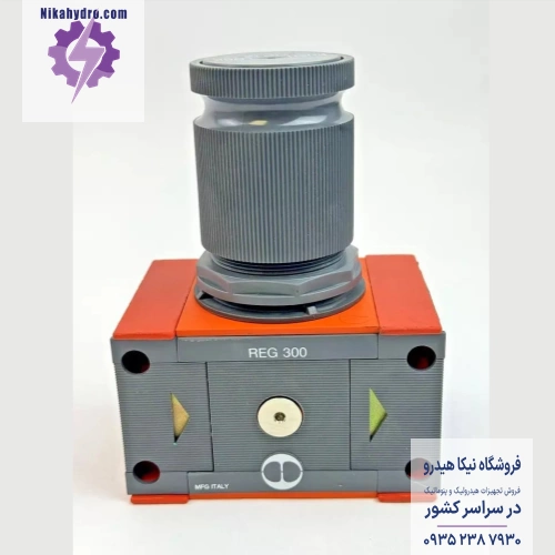 رگلاتور پنوماتیک متال ورک مدل REG 300 3/4 012