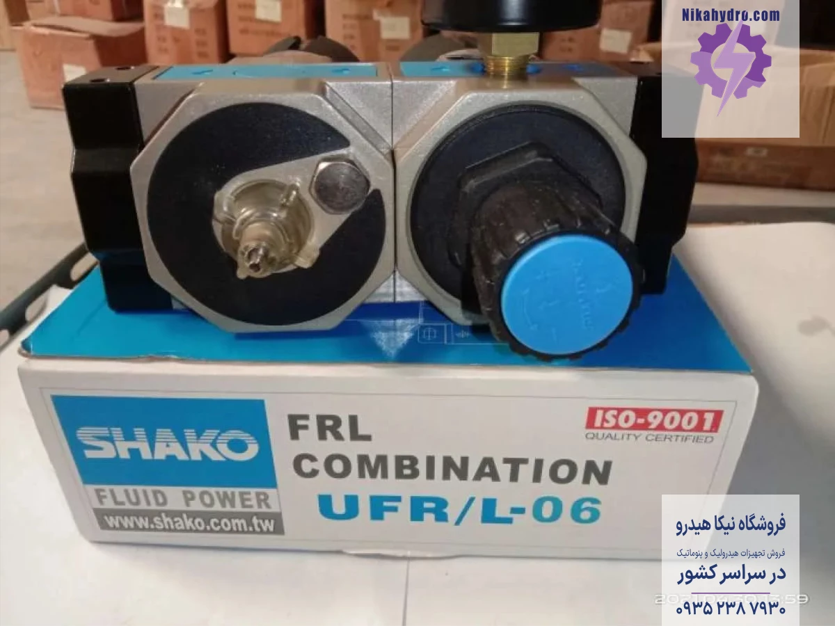 واحد مراقبت 3/4 اینچی شاکو به همراه کارتن محصول مدل UFR/L-06