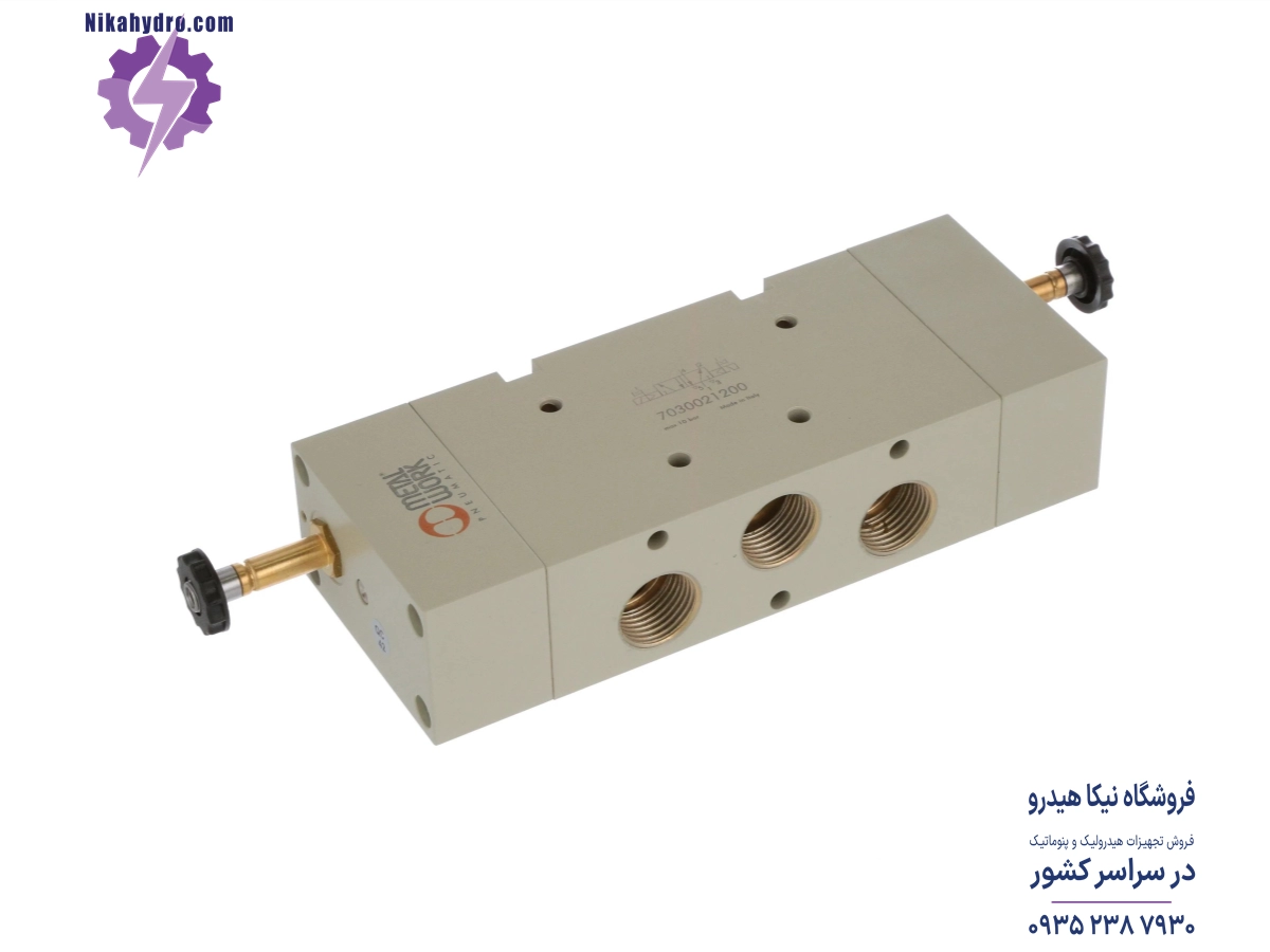 شیر برقی متال ورک دو بوبین 5/2 سایز 1/2 اینچ