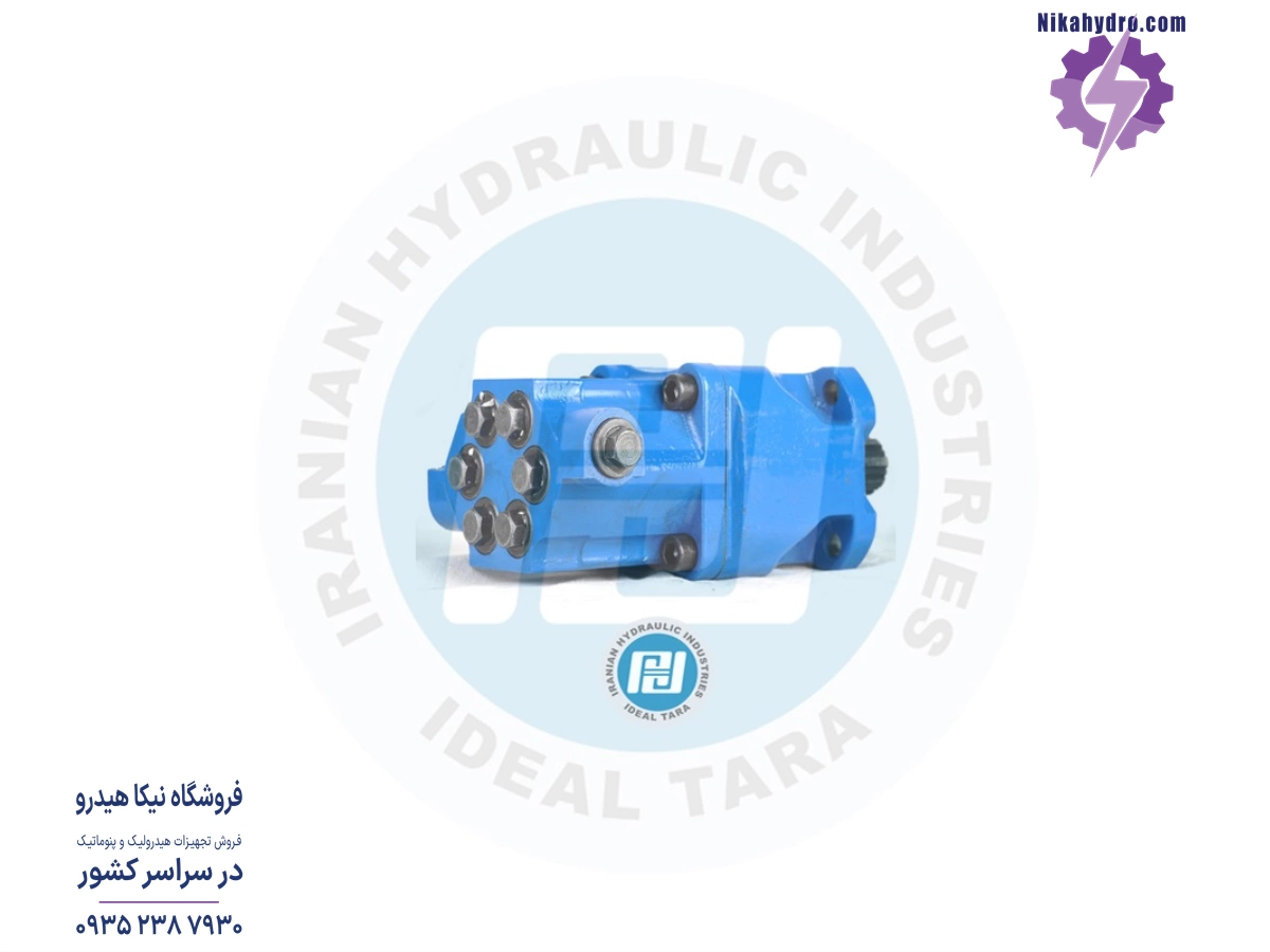 پمپ شش پیستونی ایرانی قابل استفاده برای بیل تراکتور