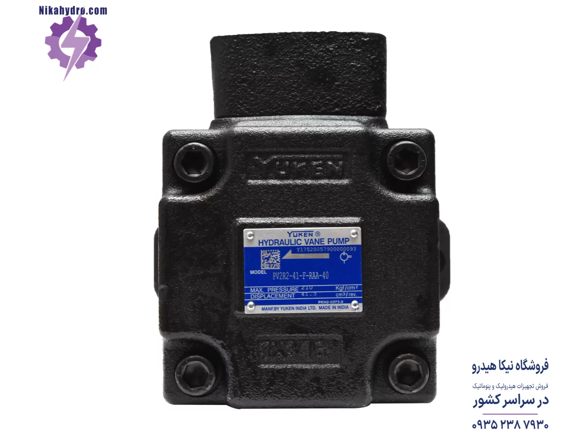 پمپ پره ای یوکن مدل PV2R2-41