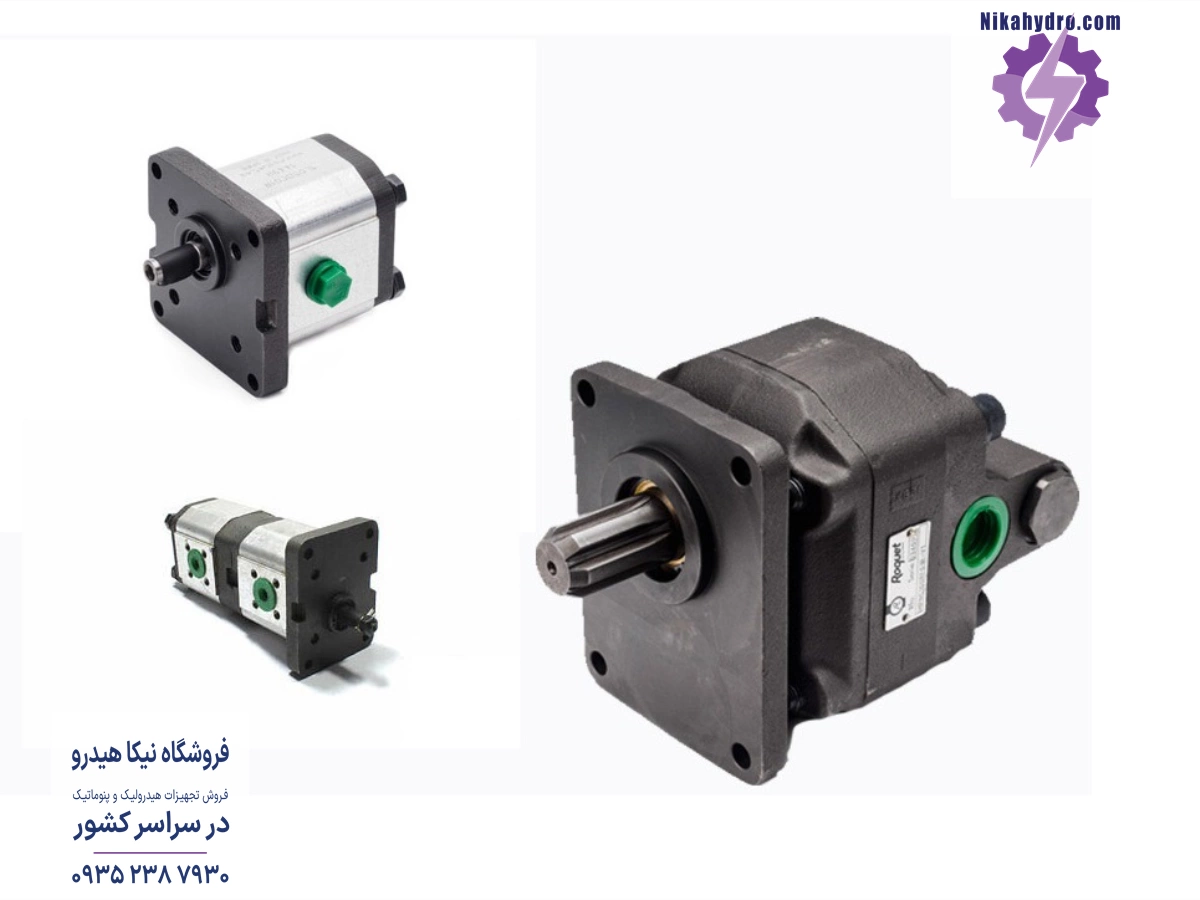 انواع پمپ دنده ای روکت اسپانیا در دو مدل بدنه چدنی و بدنه آلومینیومی