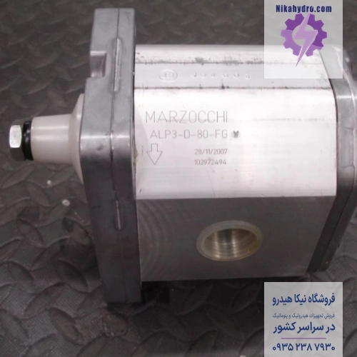 نمای جانبی پمپ دنده ای مرزوچی مدل ALP3-D-80