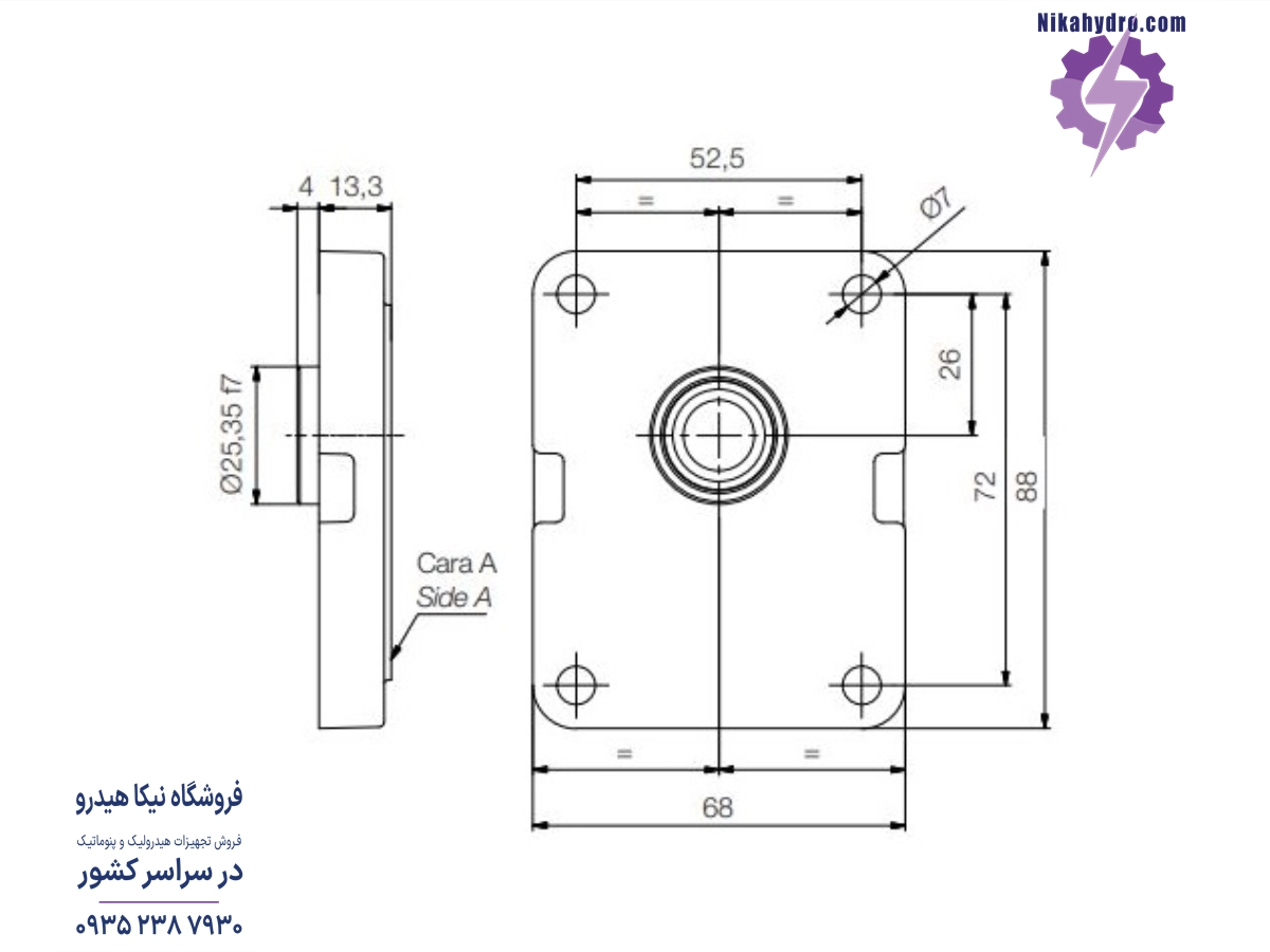 ابعاد فلنج پمپ 10 لیتری روکت